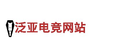 泛亚电竞网站，专业钢铁制造商